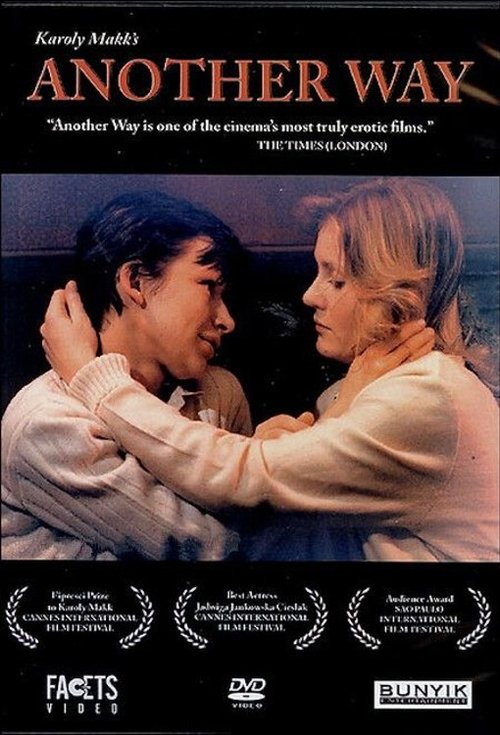 Another Way (1982) فيلم كامل على الانترنت