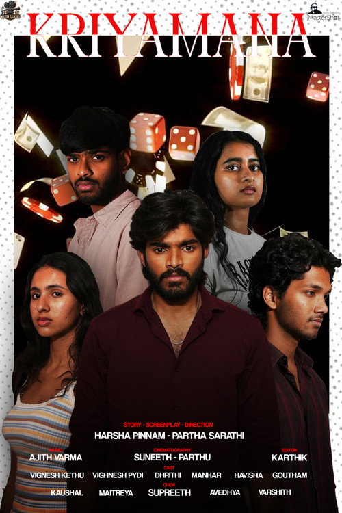 Kriyamana's poster
