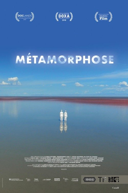 Métamorphose 2018 Métamorphose 2018