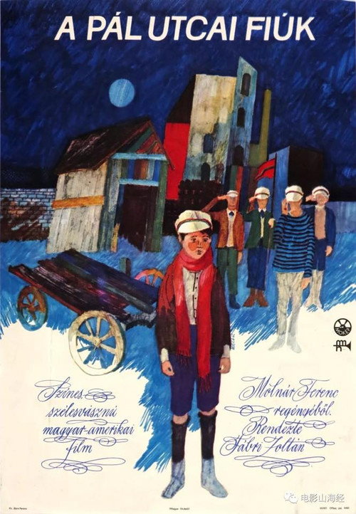 A Pál utcai fiúk Ganzer Film (1969) Stream Deutsch