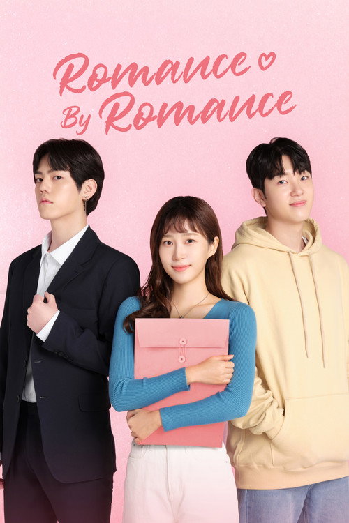 Romance by Romance