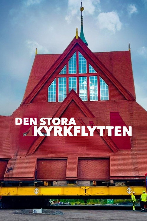 Den stora kyrkflytten电影海报