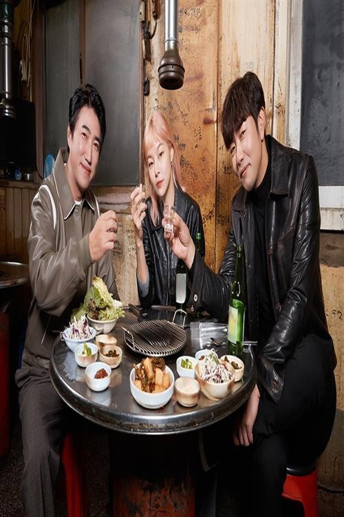 주주총회 poster 2
