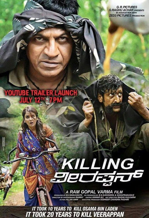 Killing Veerappan poster 4