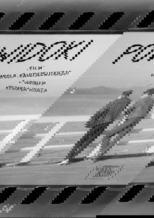 Afterimages
