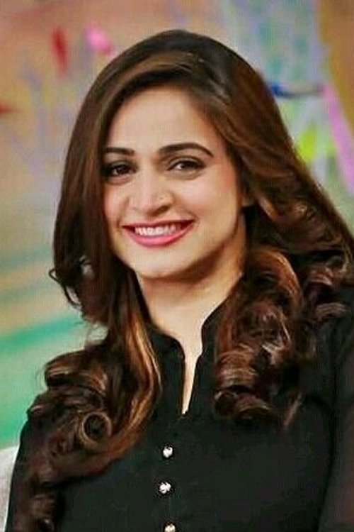 Poster of Noor Bukhari