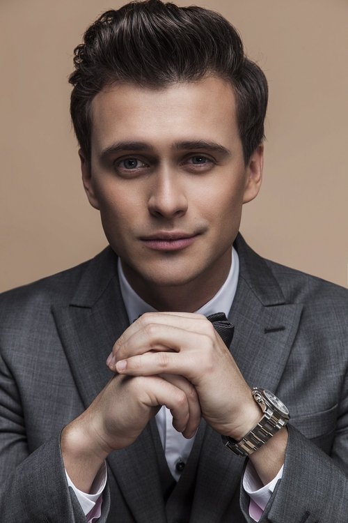 Poster Oleksandr Skichko