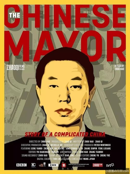Poster image