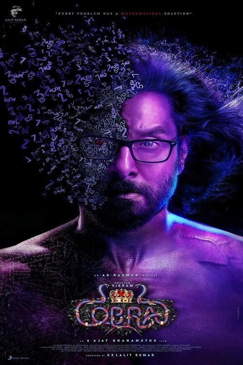 Cobra (2022) หนังเต็มออนไลน์