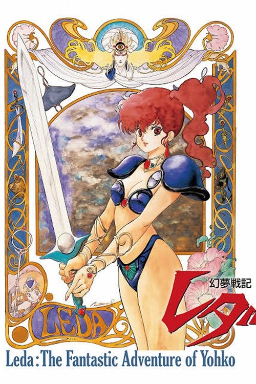 Poster image