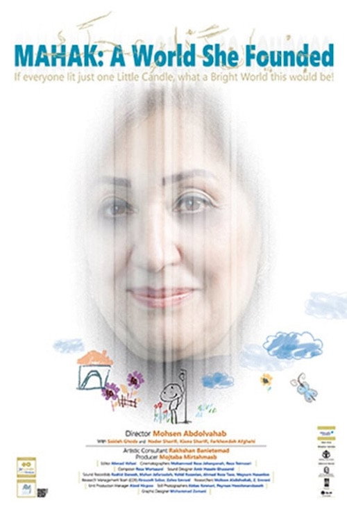 MAHAK: A World She Founded's poster