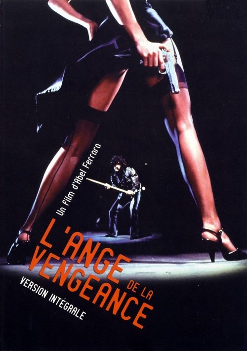 L'Ange de la vengeance L'Ange de la vengeance poster