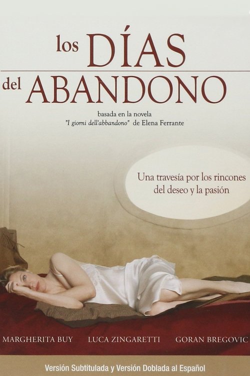 Background poster of I giorni dell'abbandono blurred