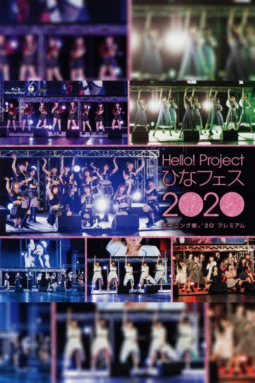 Hello%21+Project+2020+Hina+Fes+%7EMorning+Musume.%2720+Premium%7E