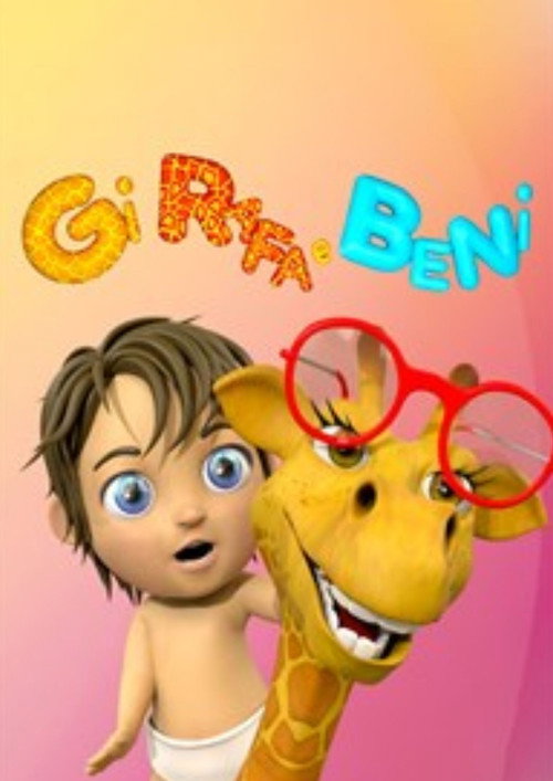 Gi Rafa e Beni电影海报