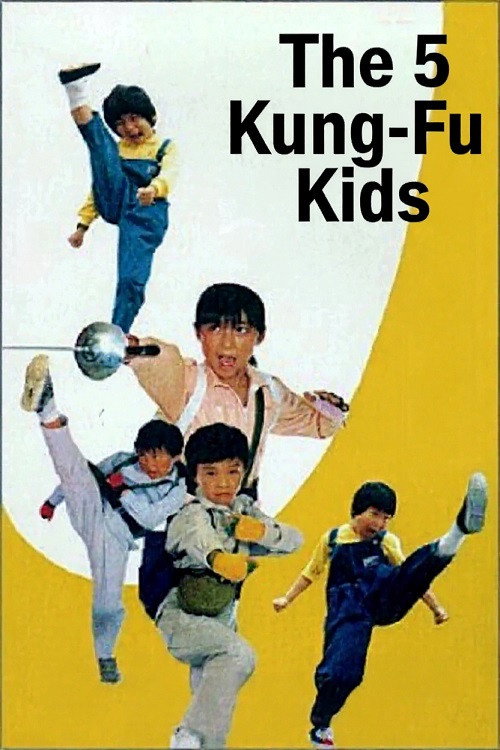 The 5 Kung Fu Kids