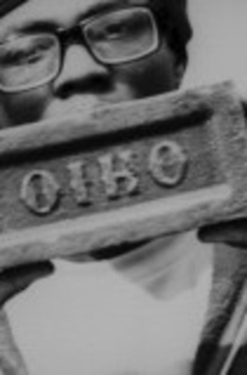 Out of State Plates's poster
