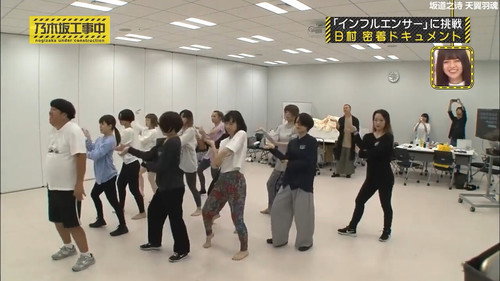 乃木坂工事中第3季第27集