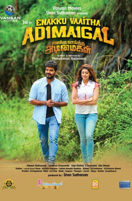 Enakku Vaaitha Adimaigal poster 2