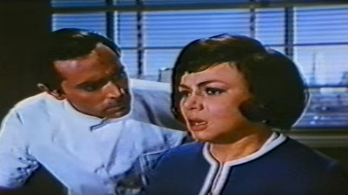 El derecho de nacer (1952) 