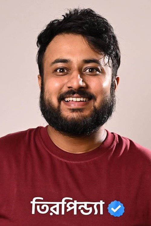 Unmesh Ganguly