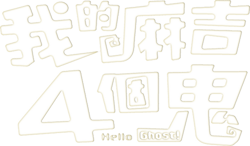 movies