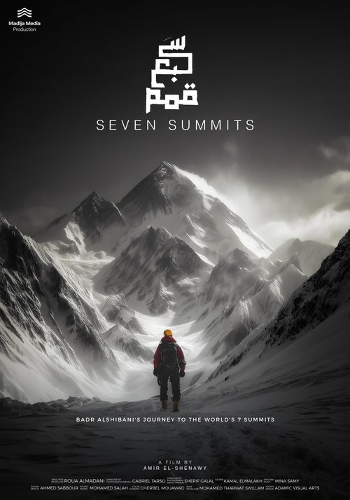 Seven Summits