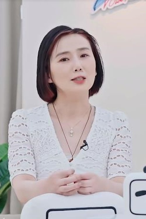 Poster of Churong Fan