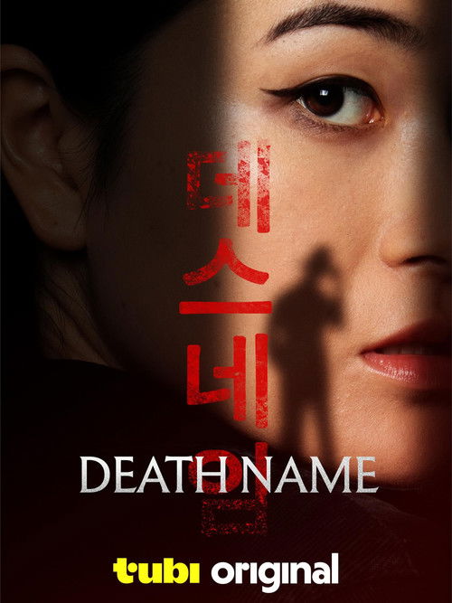 Death+Name