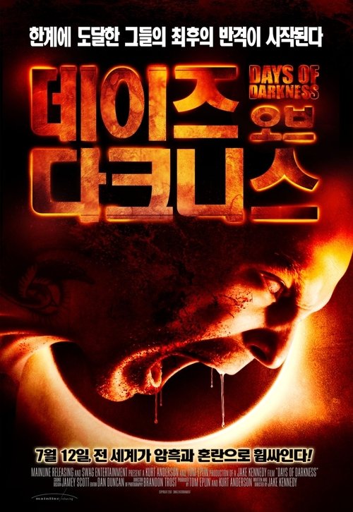 Assistir Days of Darkness (2007) filme completo dublado online em Portuguese