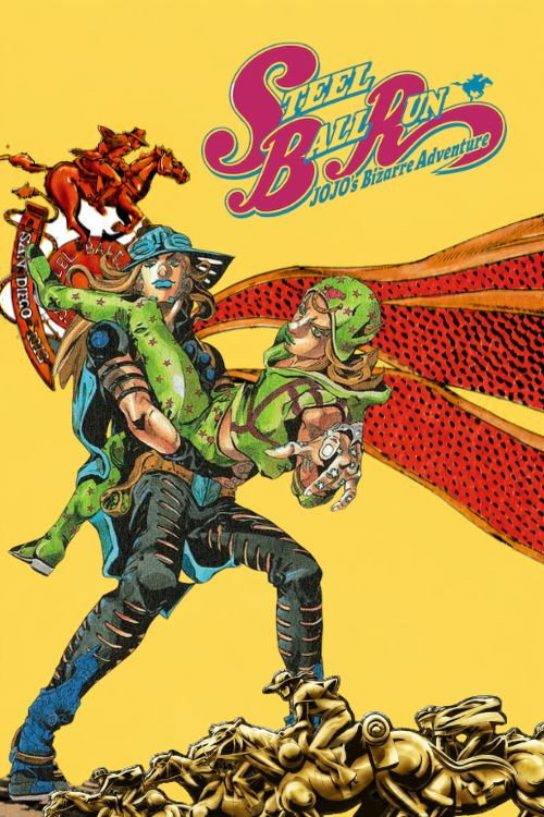 STEEL BALL RUN