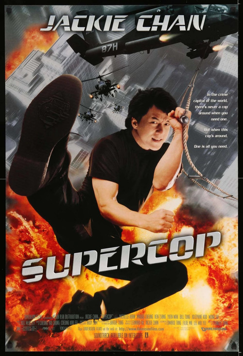 Police Story 3: Super Cop