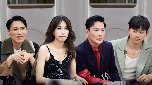 S2 First Look EP10