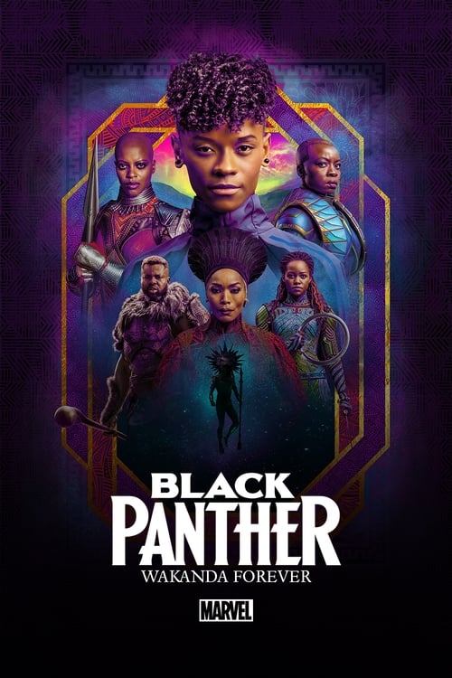 Black Panther Wakanda Forever