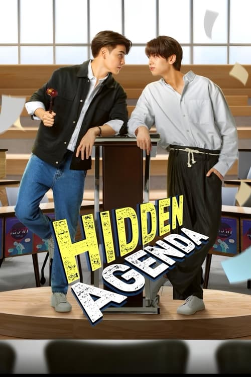 Poster for: Hidden Agenda | CineWave