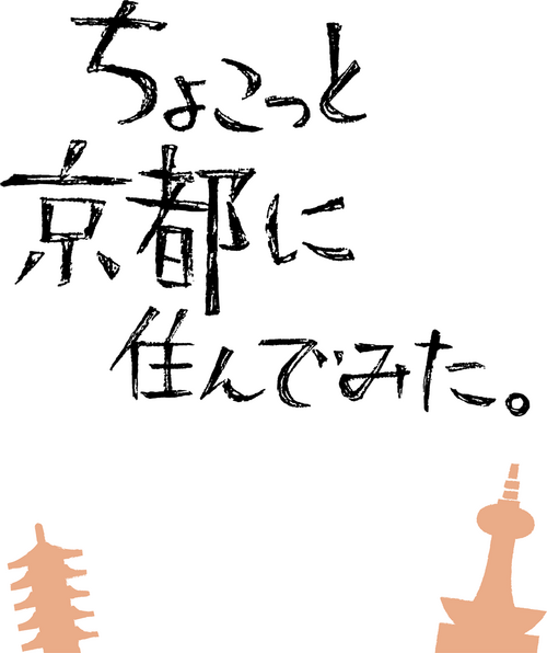 movies