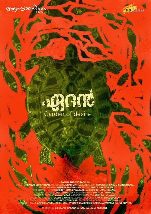 Aedan: Garden of Desire Poster