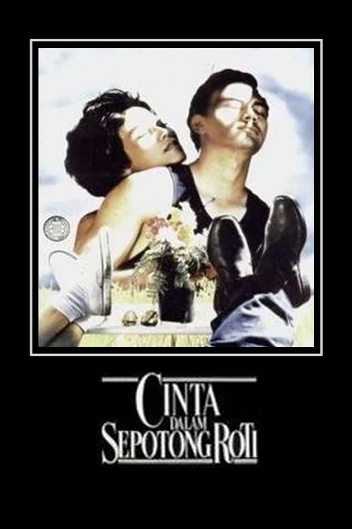 Background poster of Cinta dalam Sepotong Roti blurred