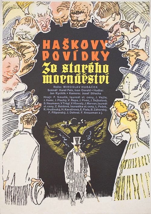 Hasek’s Tales from the Old Monarchy poster 2