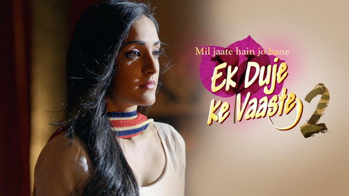 Suman and Shravan Be Buddies?