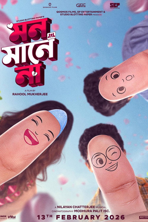 Mon Maaney Naa poster 5