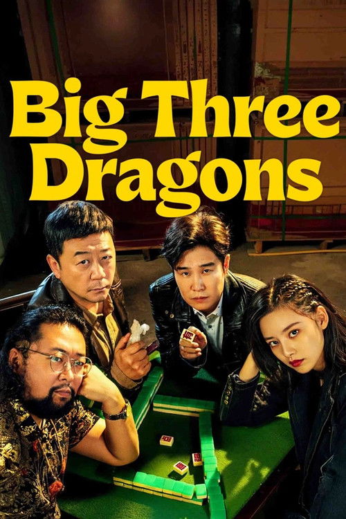 Big Three Dragons Poster