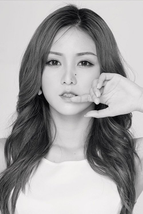 Poster of Li Muyun