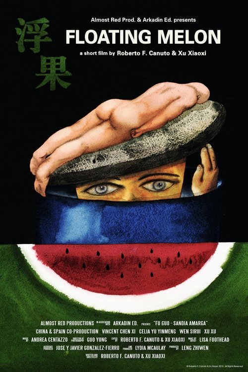 Floating Melon (2015) หนังเต็มออนไลน์