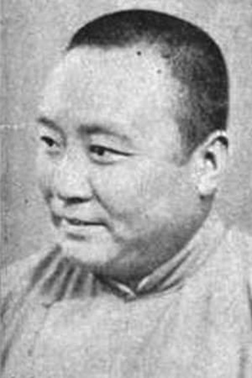 Poster of Zhiyuan Tan