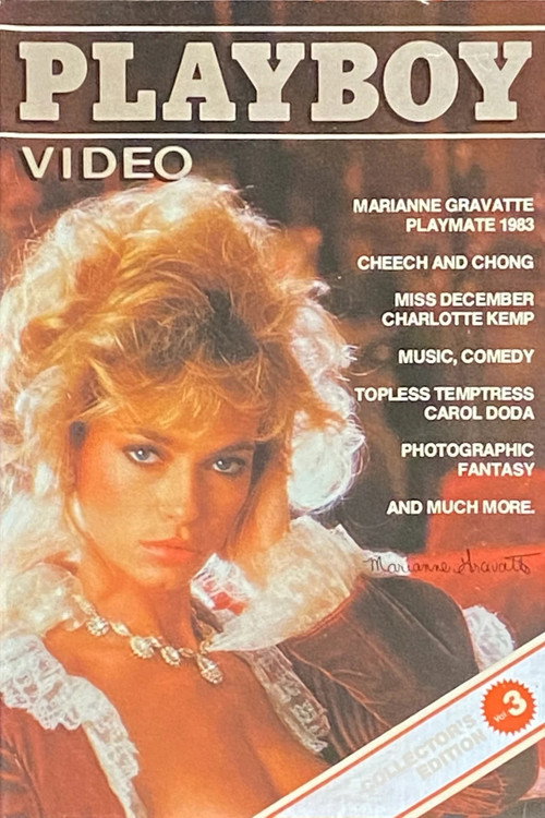 Playboy Video Magazine, Volume 3 Poster