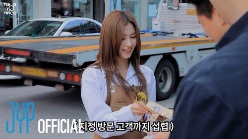 THE PART-TIMER EP.01