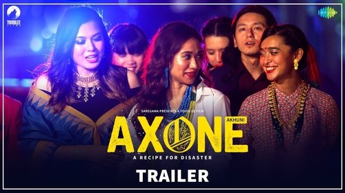 अक्षगात्र (2019) Regarder le film complet en streaming en ligne