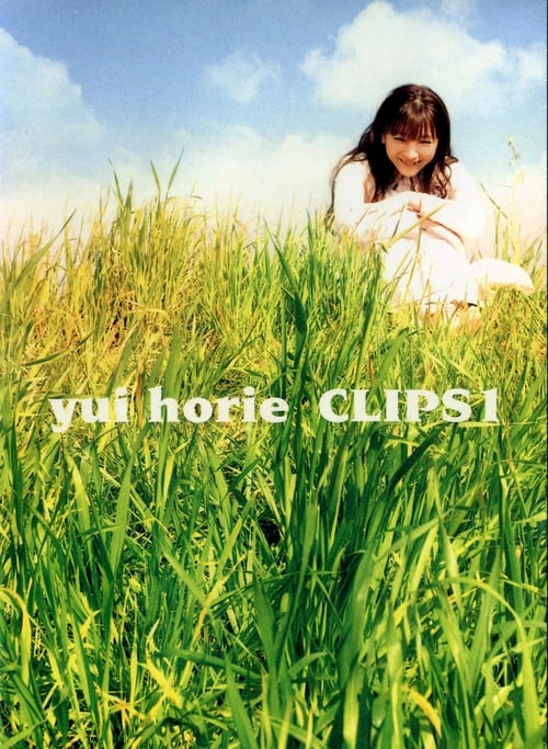yui+horie+CLIPS+1
