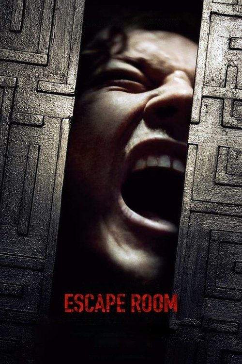 Escape Room